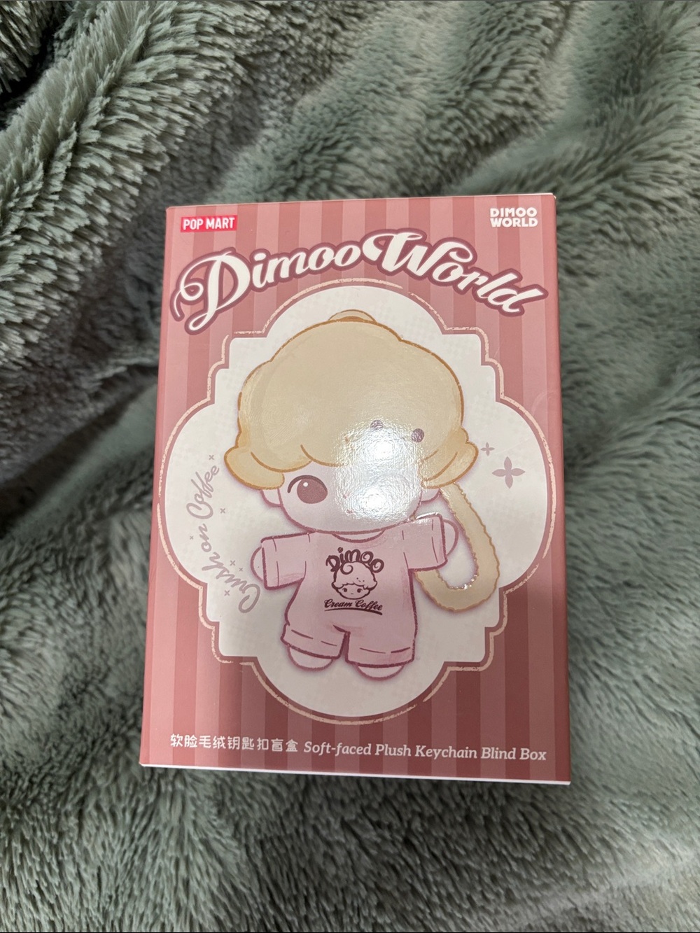 Popmart Dimoo World Cold Brew Black Tea